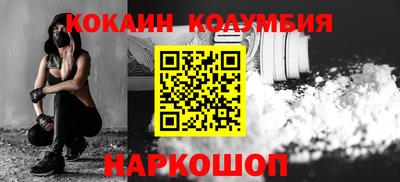 MESCALINE Нарткала