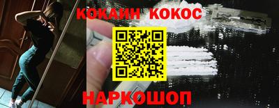 MESCALINE Нарткала