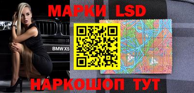 мдма Нальчик