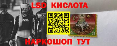 MESCALINE Нарткала