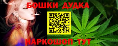 MESCALINE Нарткала