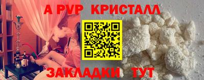 MESCALINE Нарткала