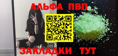 MESCALINE Нарткала