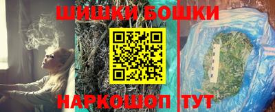 MESCALINE Нарткала