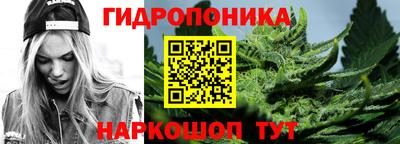 мдма Нальчик