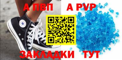 прущие грибы Наро-Фоминск