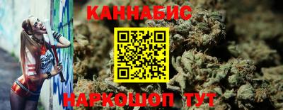 MESCALINE Нарткала