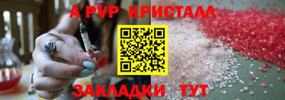 MESCALINE Нарткала