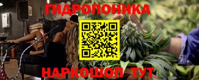 мдма Нальчик