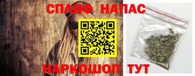мдма Нальчик