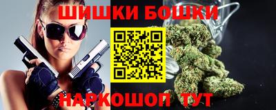 мдма Нальчик