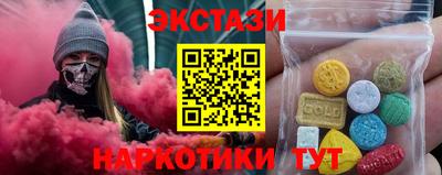 MESCALINE Нарткала