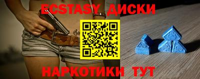 MESCALINE Нарткала