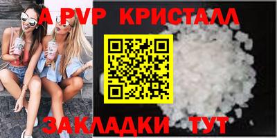 MESCALINE Нарткала