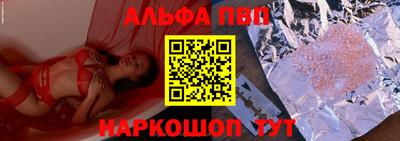 мдма Нальчик