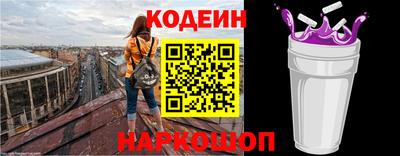 мдма Нальчик