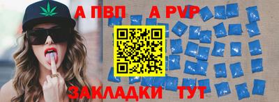 прущие грибы Наро-Фоминск