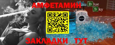 мдма Нальчик