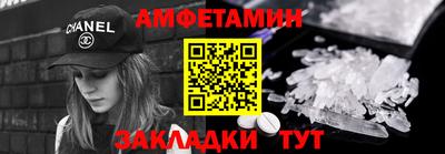 MESCALINE Нарткала
