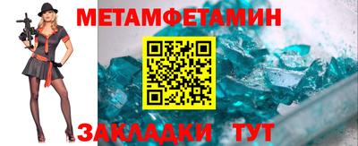 мдма Нальчик