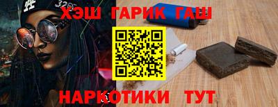 мдма Нальчик