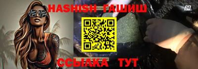 мдма Нальчик
