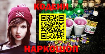 MESCALINE Нарткала