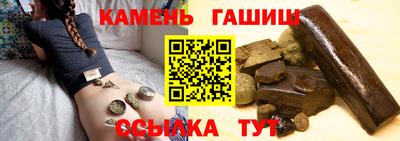 мдма Нальчик