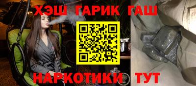 мдма Нальчик